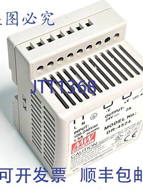 原装 供应3个Mean Well DR-4524 24V 2A AC-DC 工业DIN导轨电源