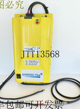 供应Energic Plus NG3 48V 60A 电池充电器适用于200AH-480Ah