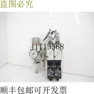 供应 5DZ1 X538 VP544