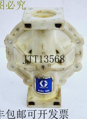 供应固瑞克 277775