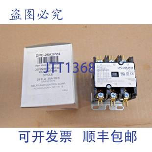 25A3P24 接触器 个 供应继电器和控制器 DPC 极 原装