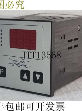 供应木 93W00a701 颜色编号R21618004 Mod控制器3英