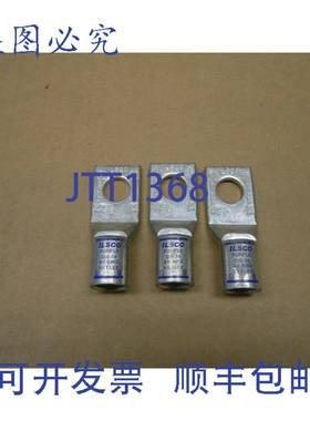 原装供应3 ILSCO CSWS-4/0-12 压缩接线片 4/0AWG 3/0FLEX 紫色
