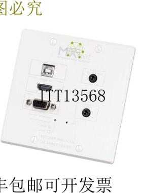 供应AVPro Edge AC-MXNET-1G-EWP MXNet 1G 墙板编码器