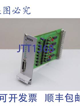 原装供应VISIGLAS EJECTORS 02 模块卡板 EJECTORS02