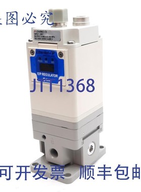 原装供应SMC ITV2010-SEN-2-DUQ00833-X26电动气动调节器,0.7-14