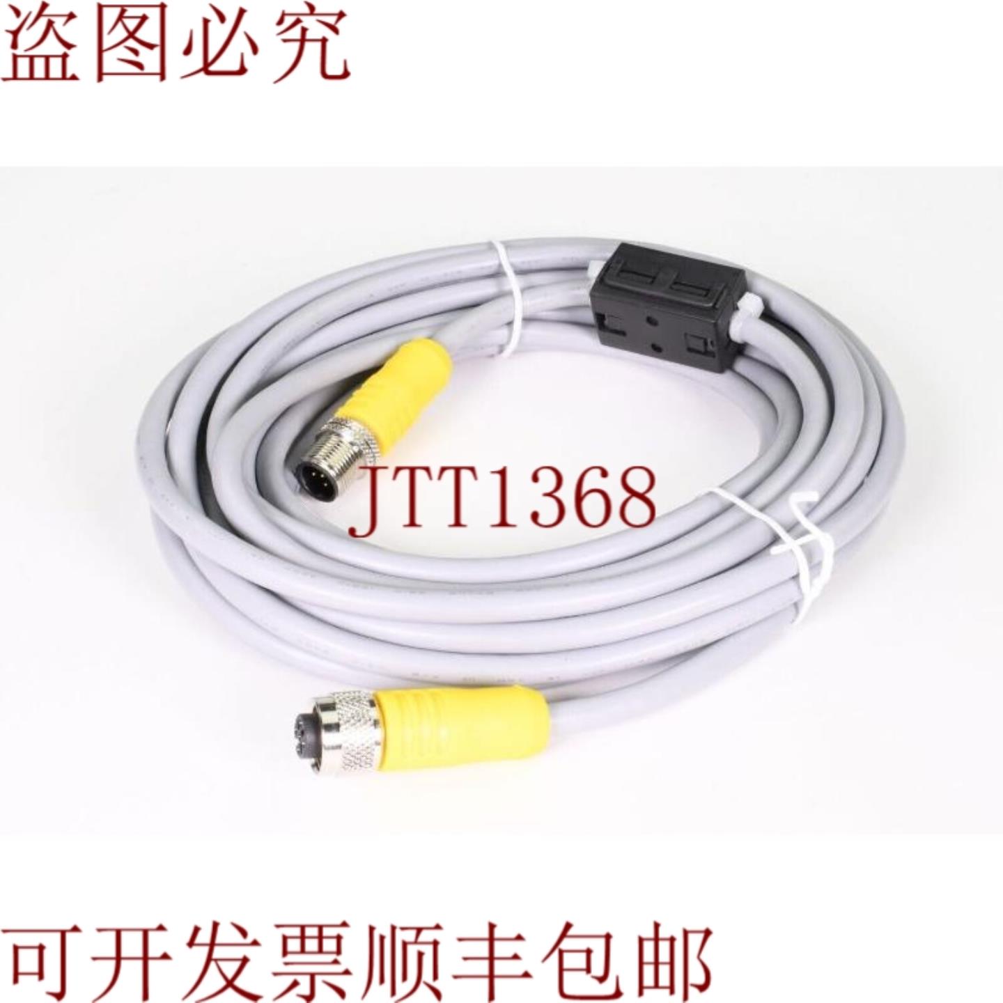 供应185-1206RCCB-M12LFT-05电缆DRevAL=5m