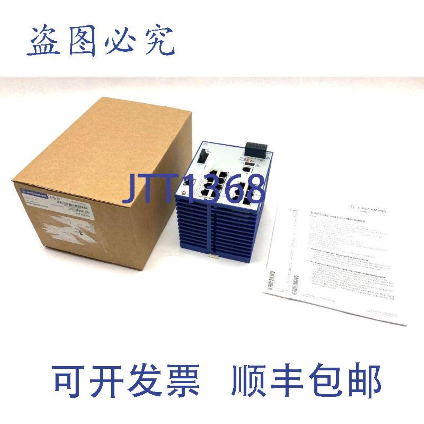供应Hirschmann RS20-1600M2T1SDAP 管理型以太网导轨交换机