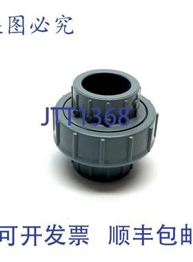 供应Lasco 9897010 联合滑动 CPVC SCH 80 F437F439