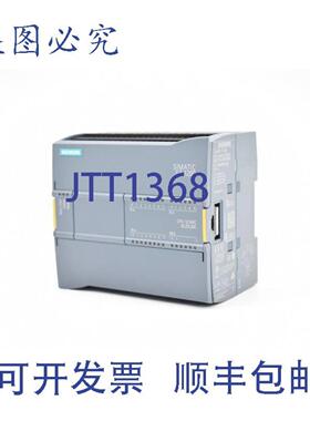 供应SimaticS7-1200FCPU1214FC6ES7214-1AF40-0XB06ES7214-1AF40-