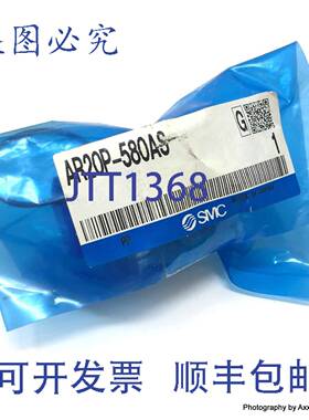 原装 供应防篡改盖 AR20P-580AS SMC AR20P580AS