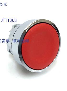 原装 供应按钮头 ZB4BA4 088747 ZB4-BA4