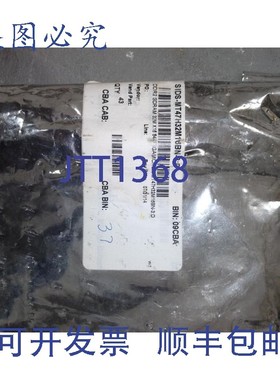 原装供应SIDS-MT47H32M16BN-3:D