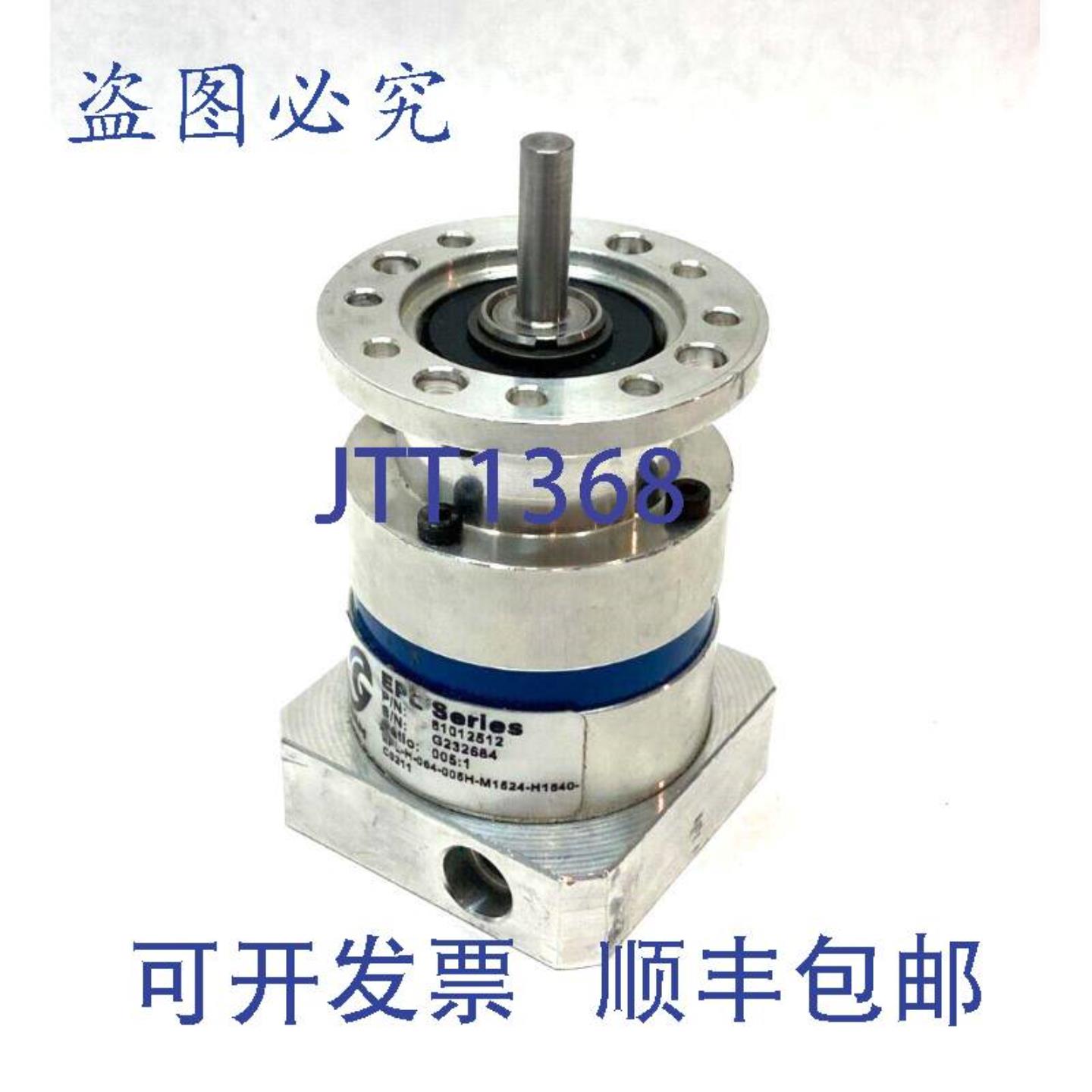 供应GAM EPL-H-064-005H-M1524-H1640-C0211行星齿轮箱51传