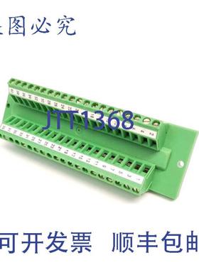 供应Phoenix Contact Typ DFLK 40 馈通接口模块 2280271 缺