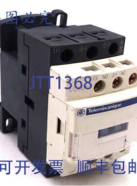 原装 供应接触器 LC1D12P7 Telemecanique 5.5kW 230VAC