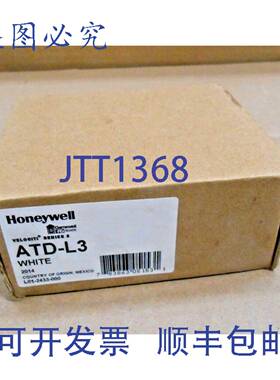 原装供应FCI GAMEWELL HYWELL ATD-L3 热探测器 135° 白色（4 个