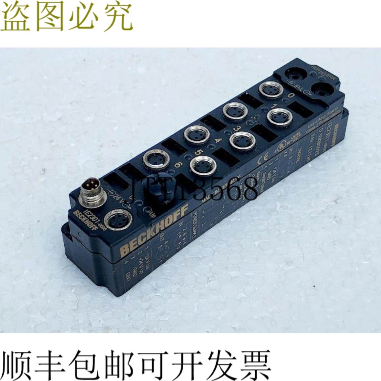 供应BECKHOFF IE2301-0000 4 通道数字输入输出 FIELDBUS 盒
