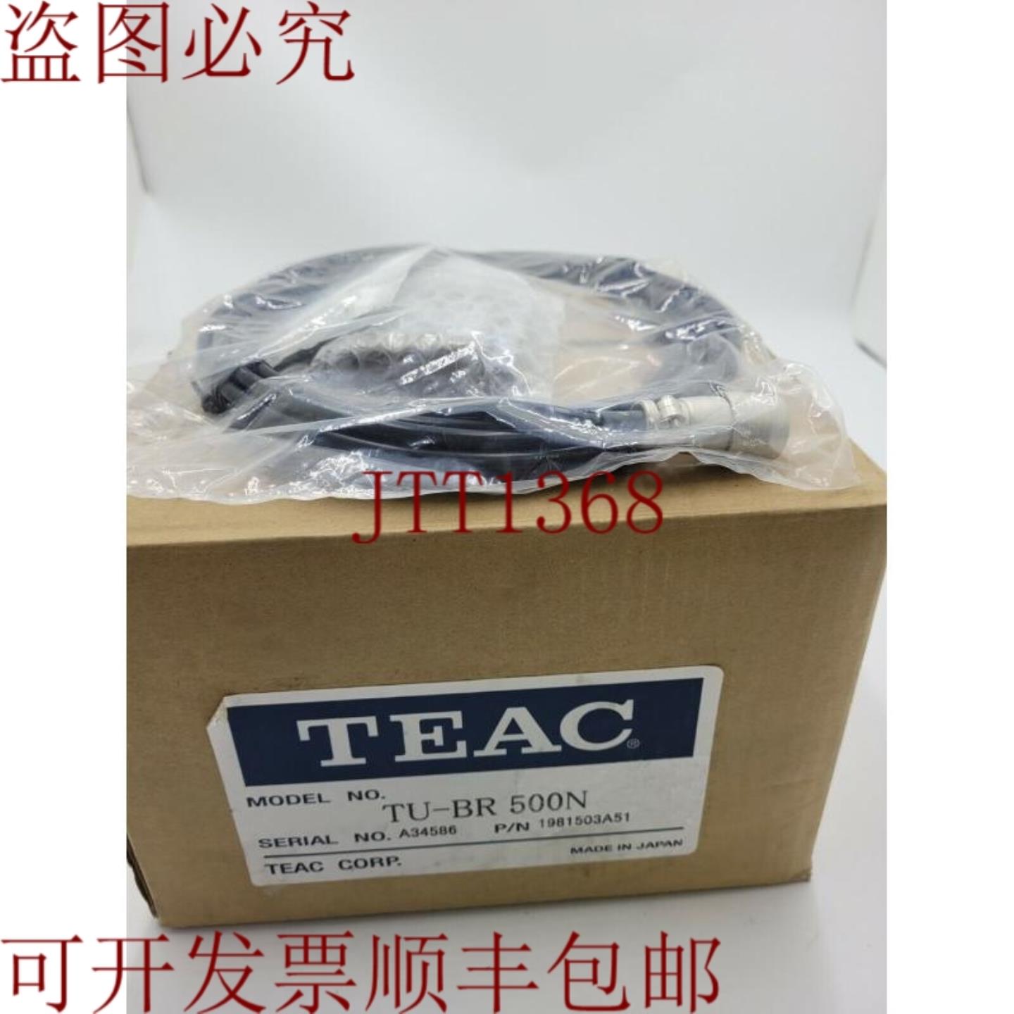 供应TEAC TU-BR 500N  1981503A51