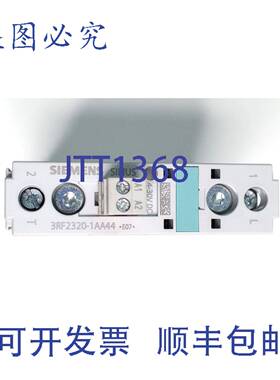 原装 供应5 件 3RF2320-1AA44 固态接触器。