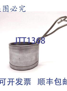 供应Epoch 240v400w 带式加热器 2英寸 B01A