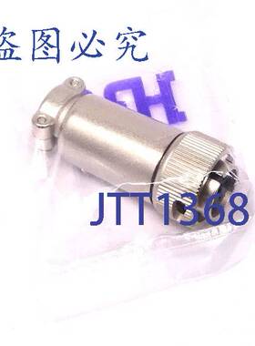 原装 供应电缆安装插头 RM12BPE-6S81 Hirose 5A 350V-490V