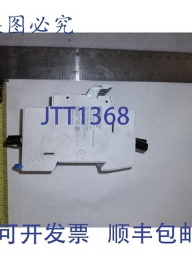 原装供应FERRAZ SHAWMUT USBCC31 QS2 30A-600V