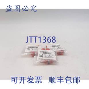 ECX1030 Direct 接触块 件 原装 供应Automation