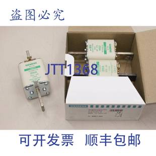 240 200A 保险丝盒 供应3x 3ND1240 3ND1 690V 原装 NH2