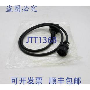 圆形连接 Kabel 211772 带 900 Robot Olflex 供应Lapp 原装