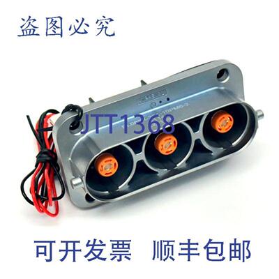 供应AMPHENOL PL083X-301-10PM6 PowerLok 300 电源插座 3 位