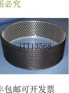 供应声球 SWFL Q-12A