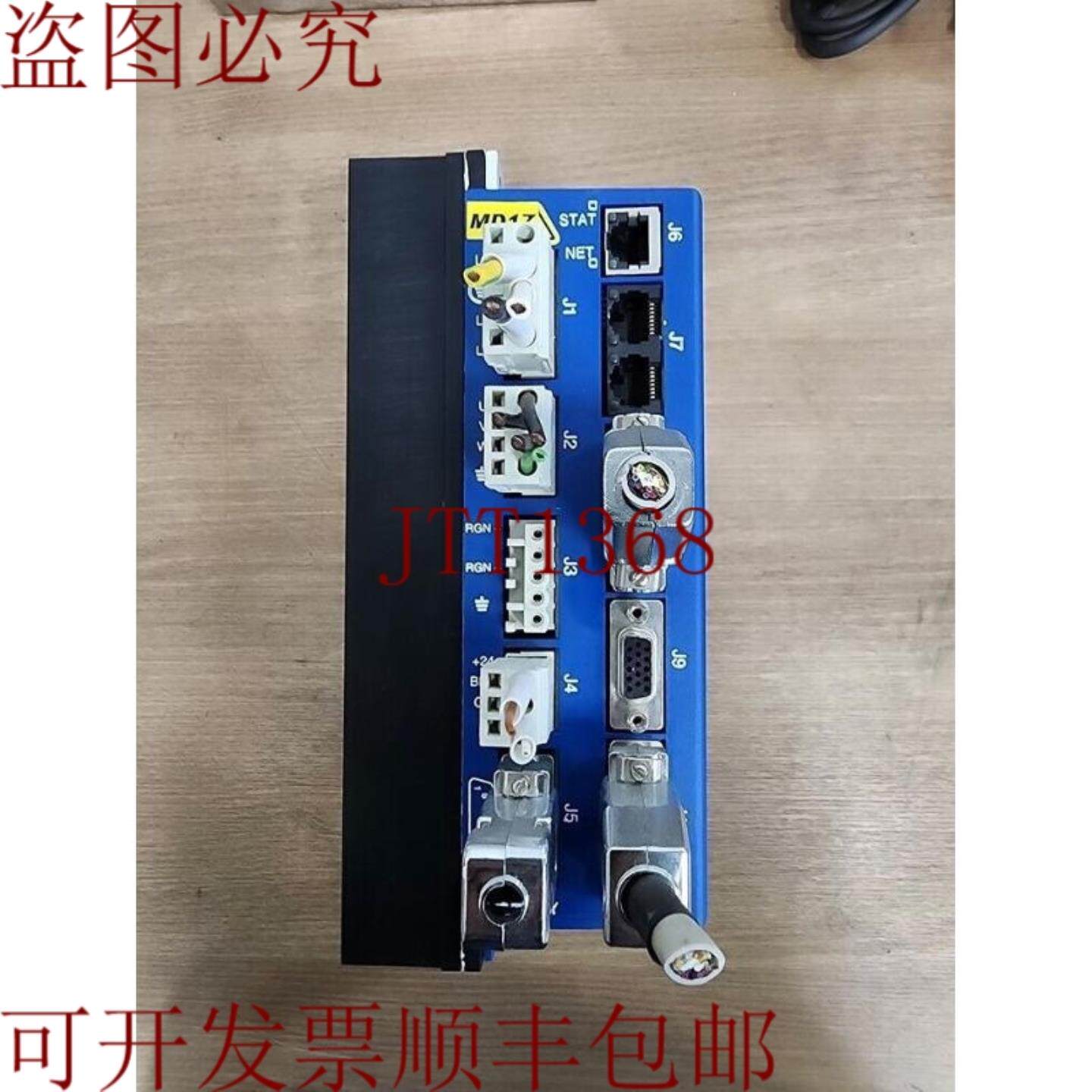 供应XENUS PLUS XPL-230-40