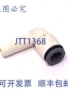 原装 供应气动控制器 6382-06-00WP2 Parker