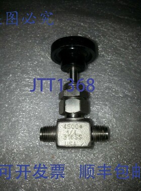 原装供应龙牌 P3354PT 6488D71 4500 1/4 316SS