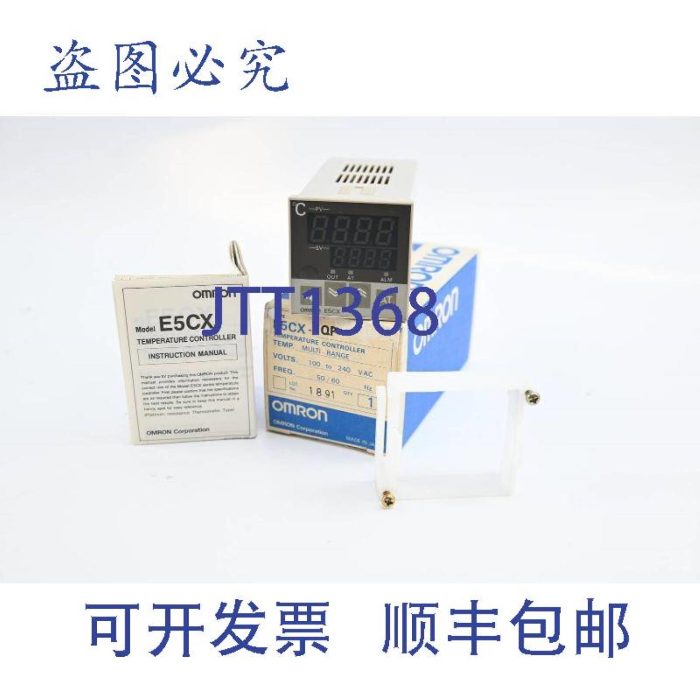 供应温控器多范围100-240 VACE5CX-QP