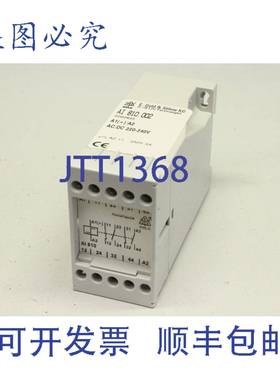 供应EDOLD U Shne AI810 002 小脉冲浪涌继电器 AI810002