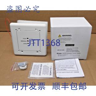 EPC 照明转换开关 120 ATS LVS 个 原装 277V 供应MYERS