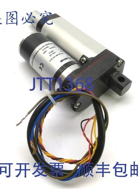 原装供应SITO LA16-24-25/144-20-C 线性执行器 25mm 行程 20mm/s