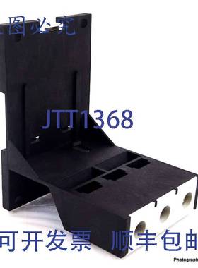 原装 供应安装底座 BF117D WEG BF-117D