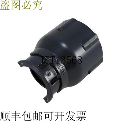 供应100 Nuevo Te Connectivity  2408-024-2405 Escudo Rear