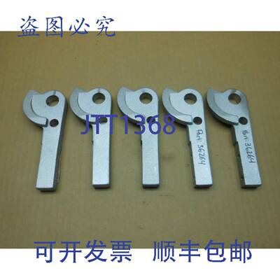 原装供应5 HOBART 00-117404-00001 117404-1 杆，支撑