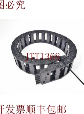 供应易格斯 15i05010015i 050 10015i050100Cadena Ene