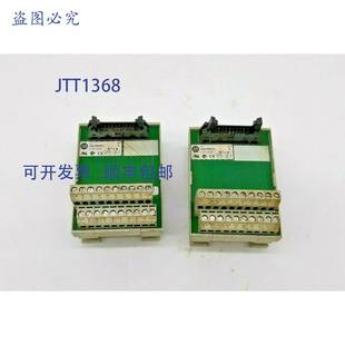 1492 IFM20FN 数字接口模块 原装 件装 Bradley 供应Allen