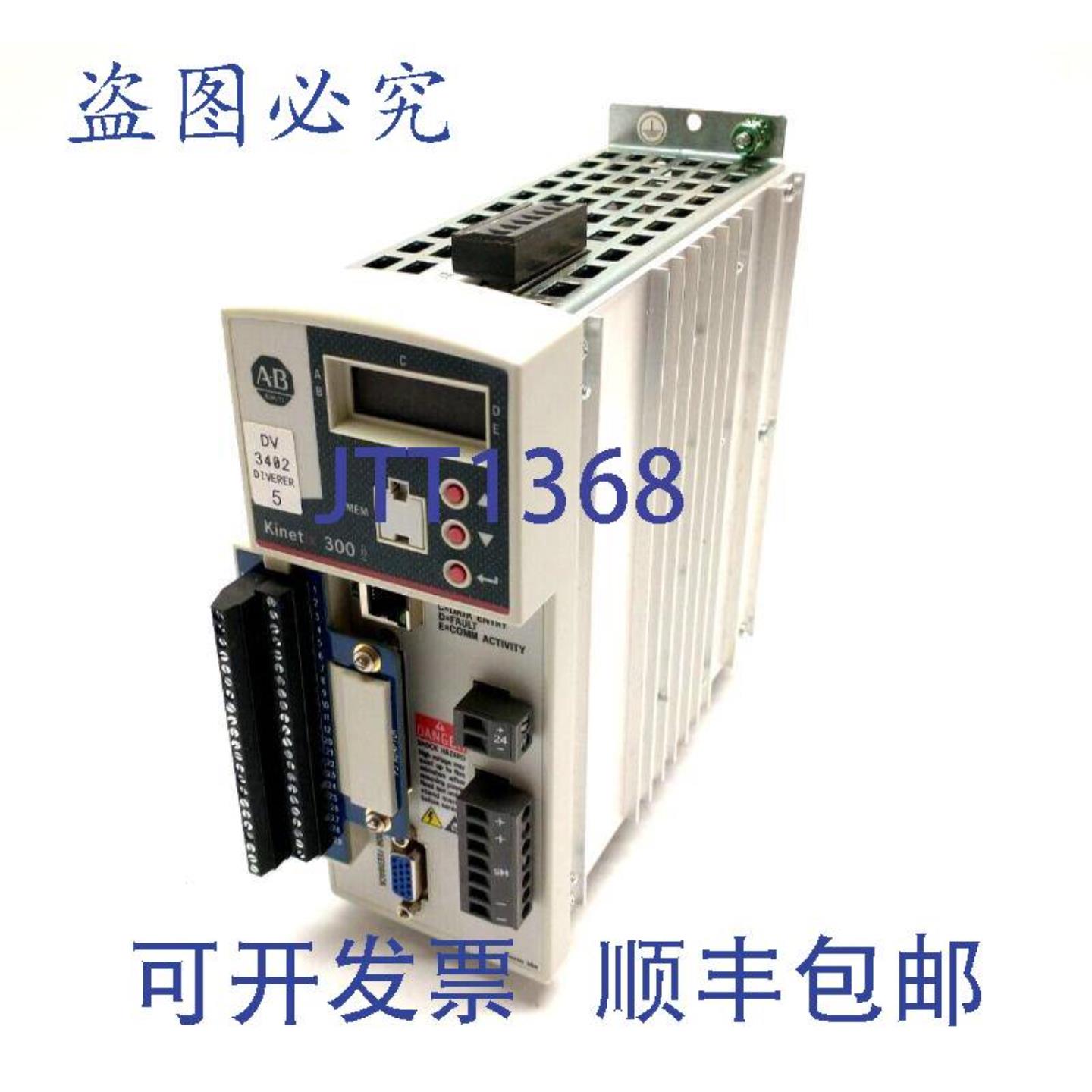 供应Allen Bradley 2097-V31PR0 系列A Kinetix 300 伺服驱动