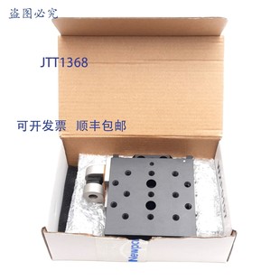 426 手动线性平台 供应port 88.9 行程 原装 25mm