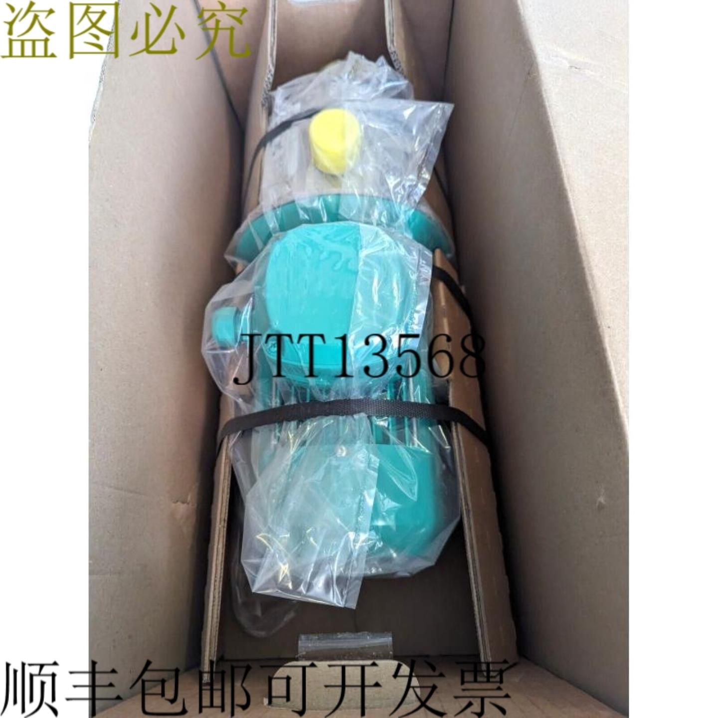 供应威乐 MHI404-2V3-400-50-2IE3 MHI404-2V3-400-50-2