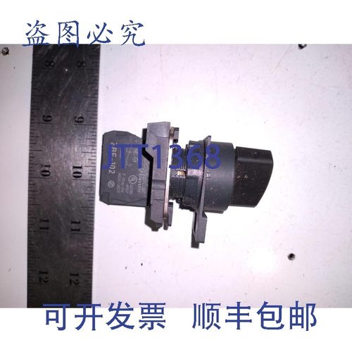 原装供应施耐德 ZBE-102 开关