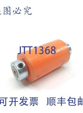 供应System Plast 橙色输送链回程滚轮 3-18 英寸 X 2 英寸