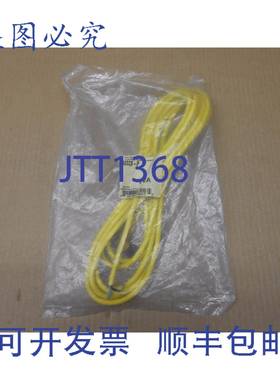 原装供应1 个新接口 BRAD HARRISON 80328-P 连接器 3AMP 10-3VDC